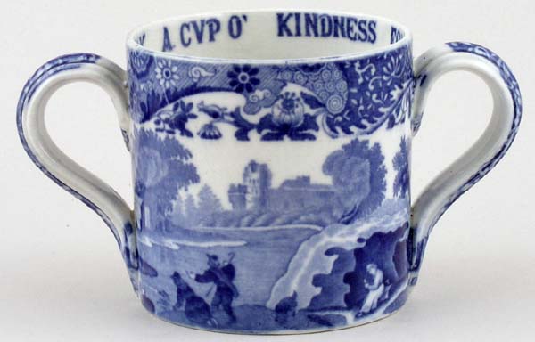 Loving Cup c1930s